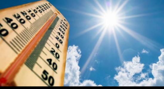 Heat Index To Remain At ‘Attention’ Level